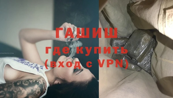 скорость Бородино