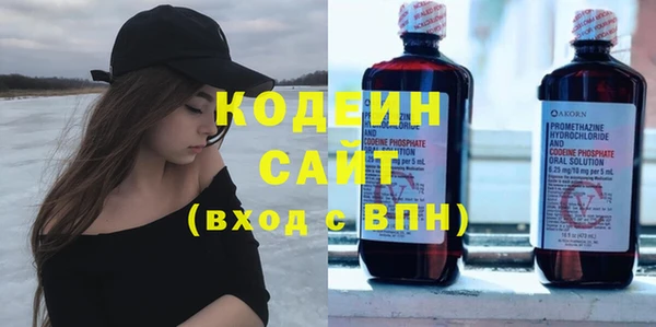 гашик Богородицк