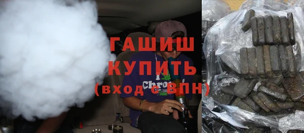 2c-b Бронницы
