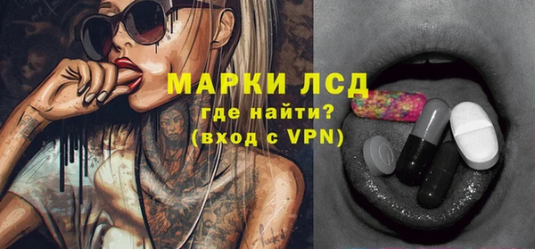 скорость Бородино