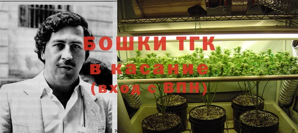 скорость Бородино